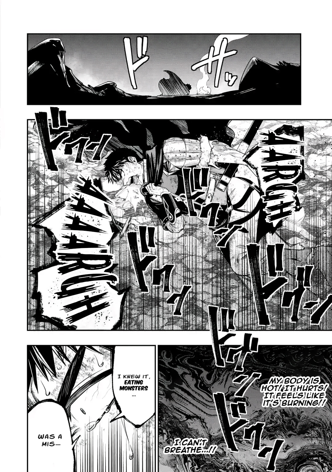 Read Monster Eater chapter 1.3 image 6 on Lezhin
