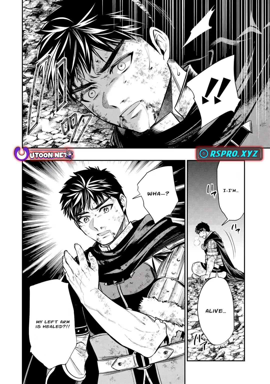 Read Monster Eater chapter 1.3 image 8 on Lezhin