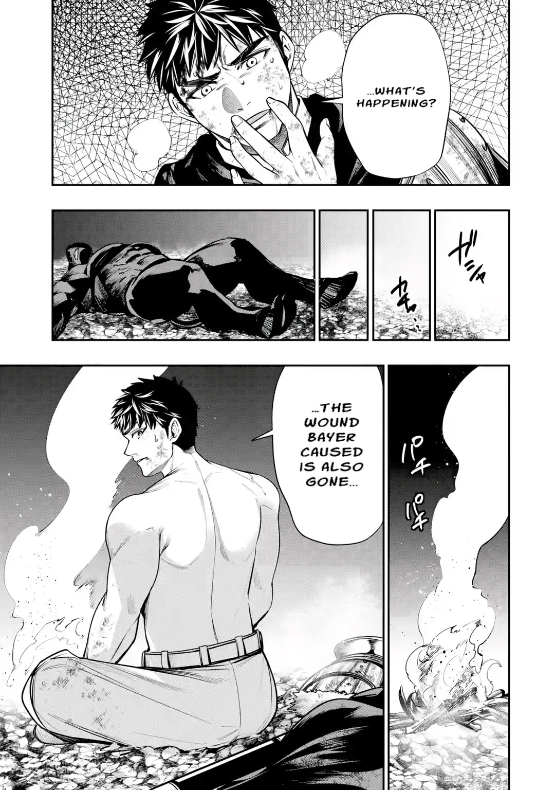 Read Monster Eater chapter 1.3 image 9 on Lezhin