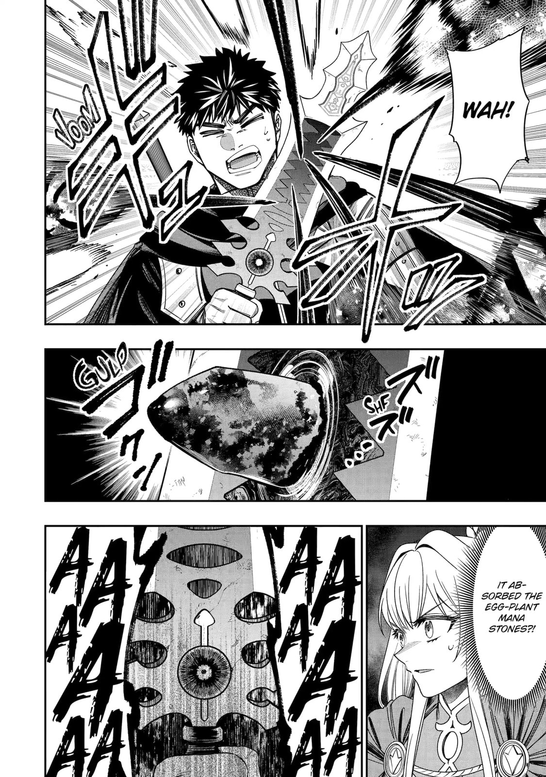 Read Monster Eater chapter 10.3 image 6 on Lezhin