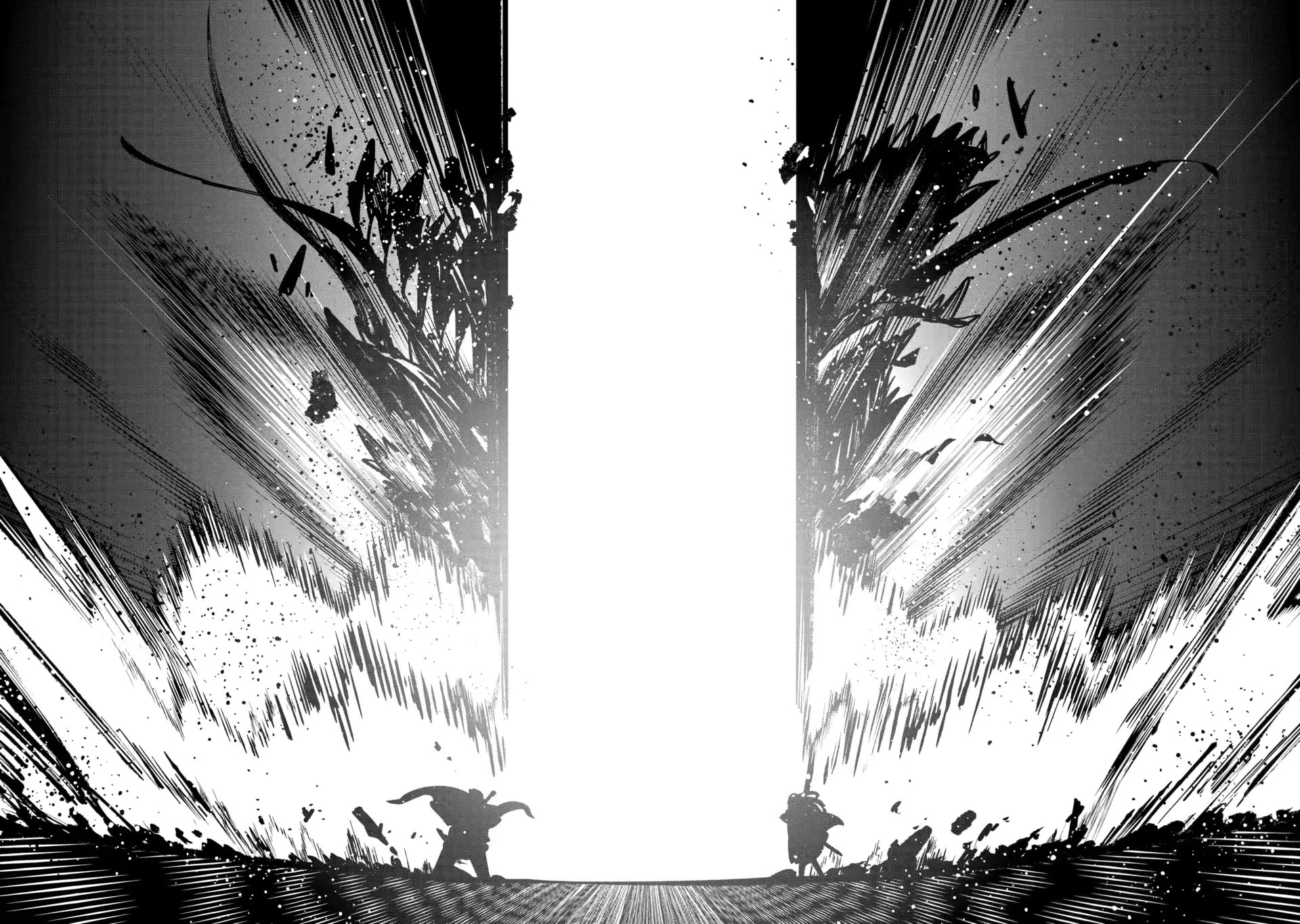 Read Monster Eater chapter 10.4 image 2 on Lezhin