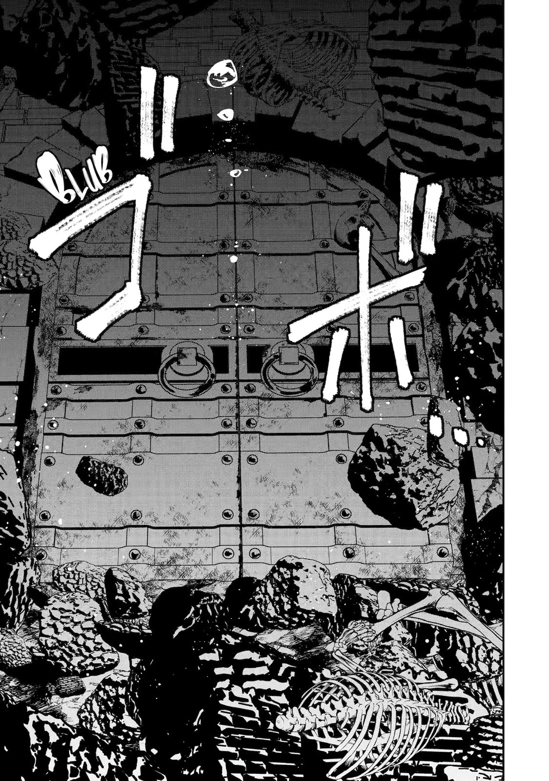 Read Monster Eater chapter 10.4 image 8 on Lezhin
