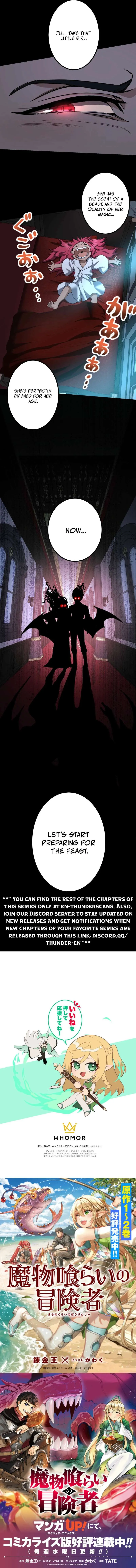 Read Monster Eater chapter 102 image 10 on Lezhin