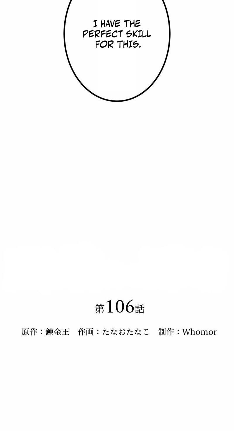 Read Monster Eater chapter 105 image 11 on Lezhin