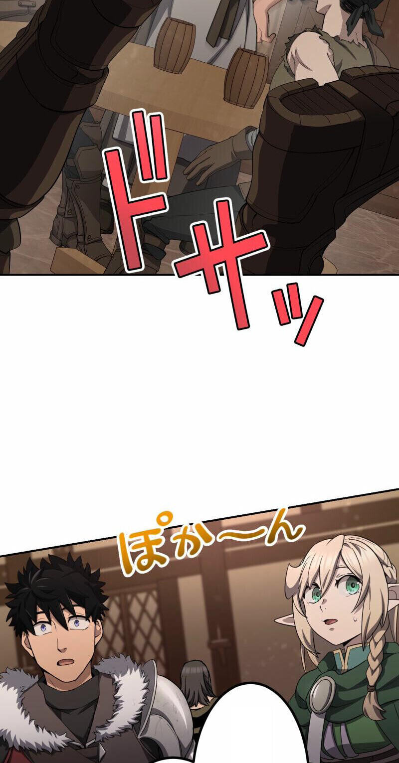 Read Monster Eater chapter 105 image 59 on Lezhin