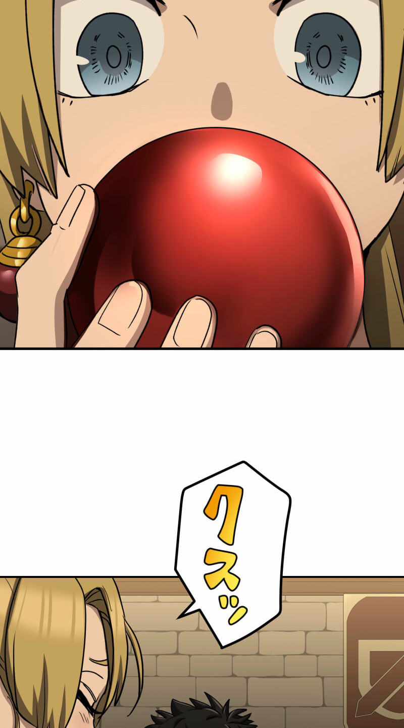 Read Monster Eater chapter 108 image 37 on Lezhin