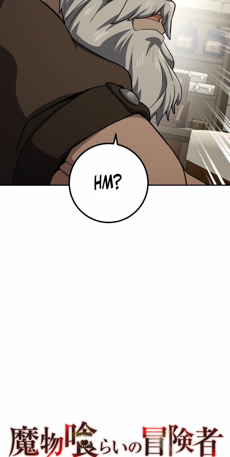 Read Monster Eater chapter 108 image 5 on Lezhin