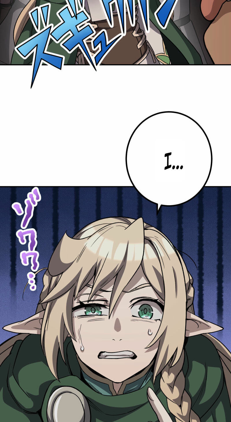 Read Monster Eater chapter 108 image 87 on Lezhin