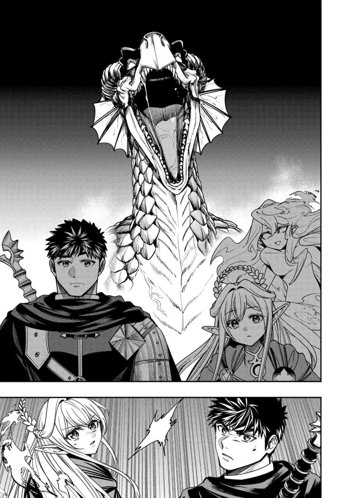 Read Monster Eater chapter 11.2 image 5 on Lezhin