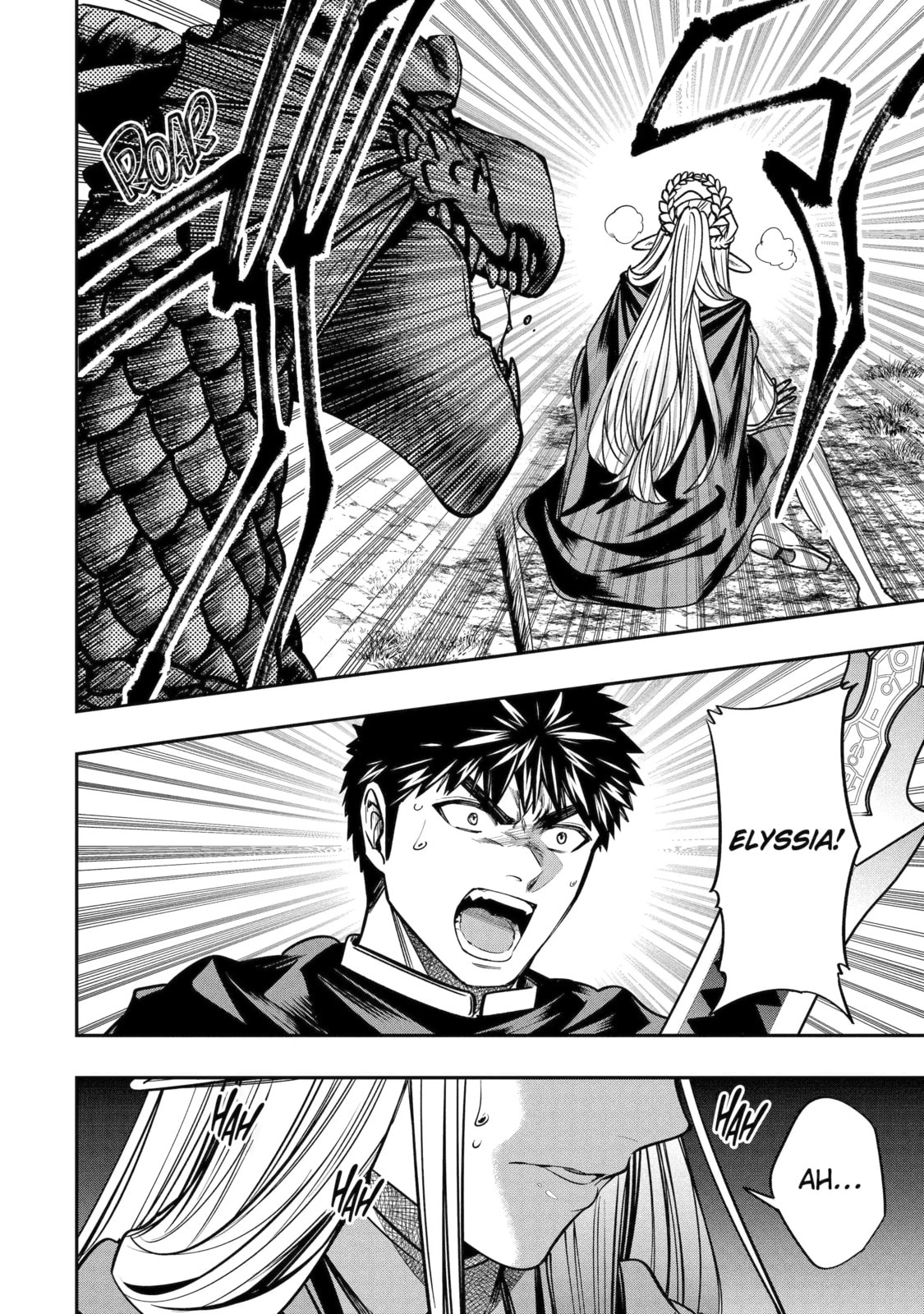 Read Monster Eater chapter 11.2 image 8 on Lezhin