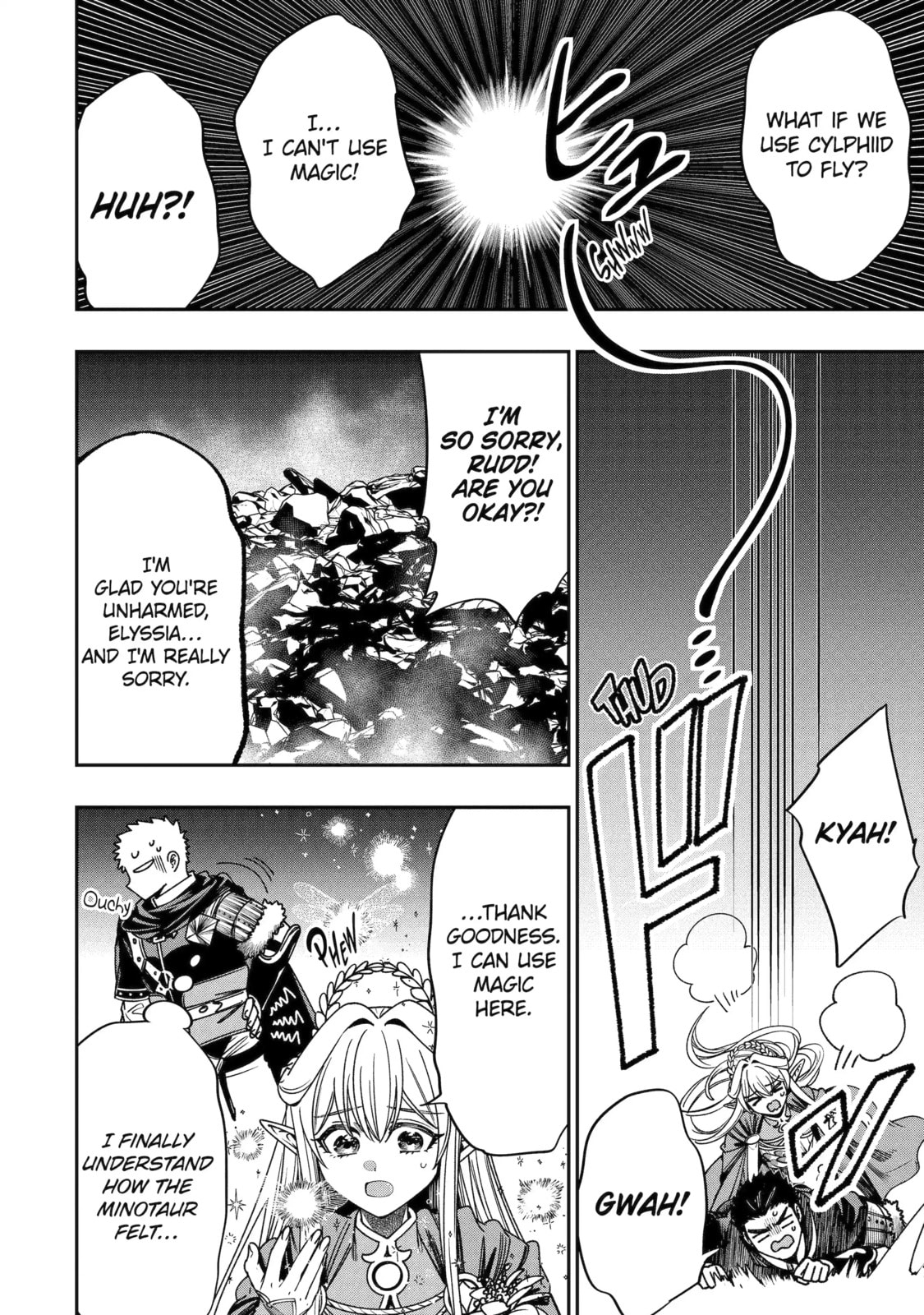 Read Monster Eater chapter 11.3 image 7 on Lezhin