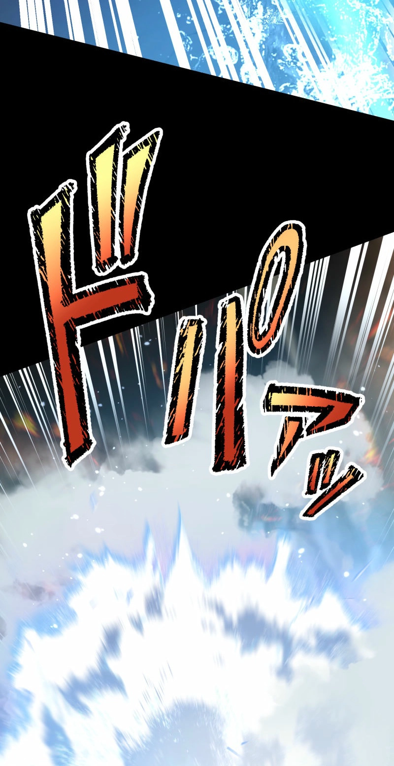Read Monster Eater chapter 116 image 57 on Lezhin
