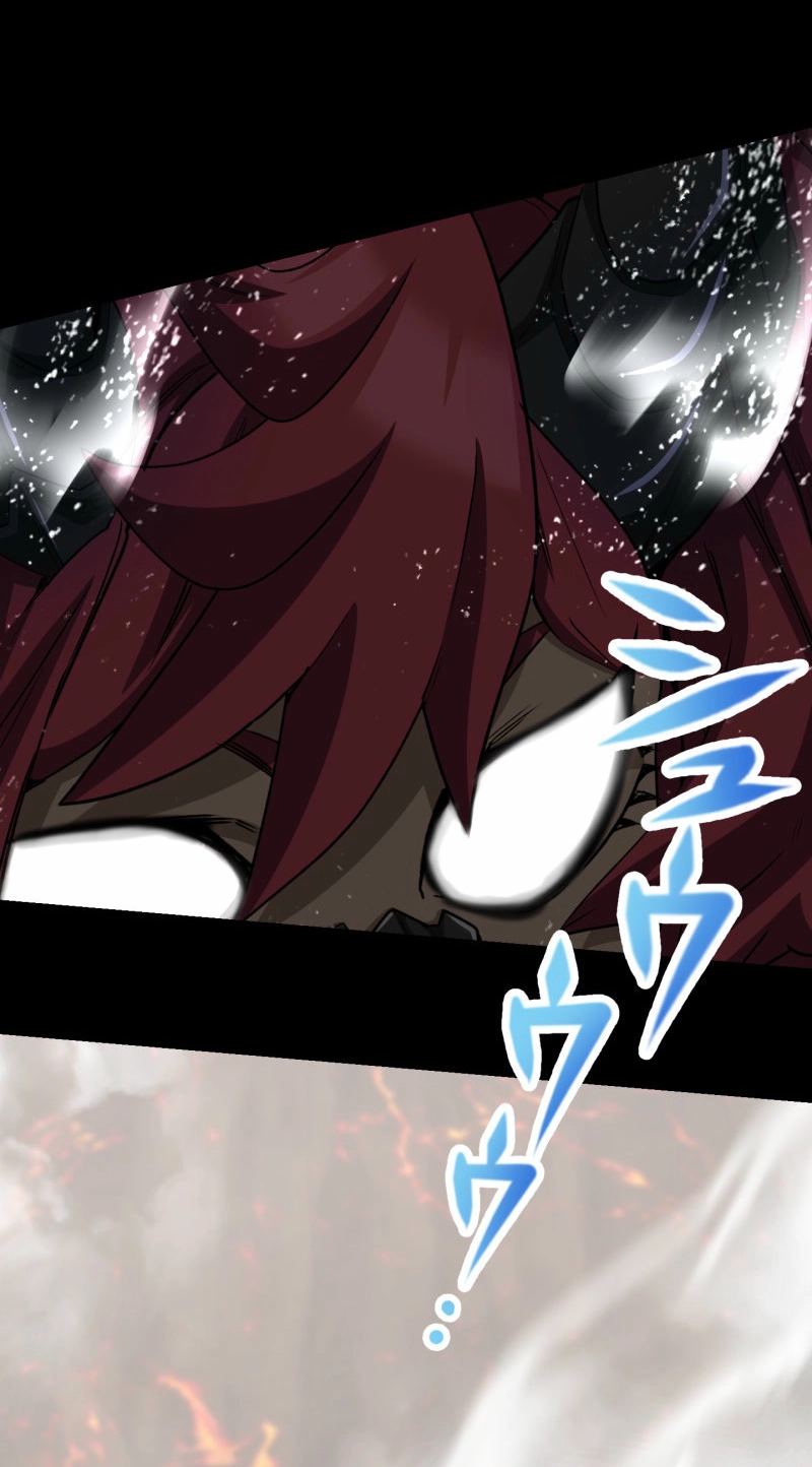 Read Monster Eater chapter 116 image 80 on Lezhin