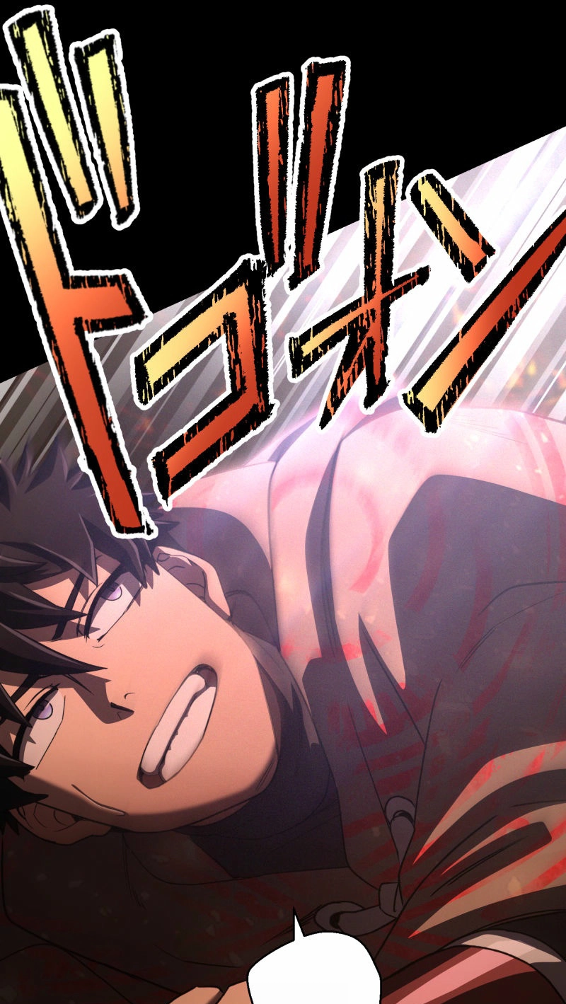 Read Monster Eater chapter 116 image 88 on Lezhin
