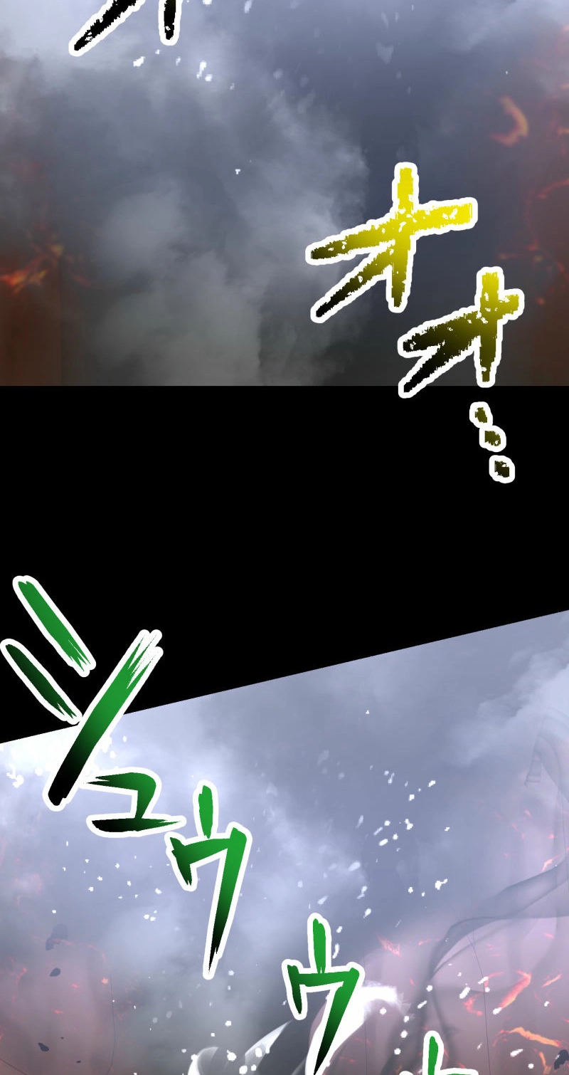 Read Monster Eater chapter 117 image 11 on Lezhin