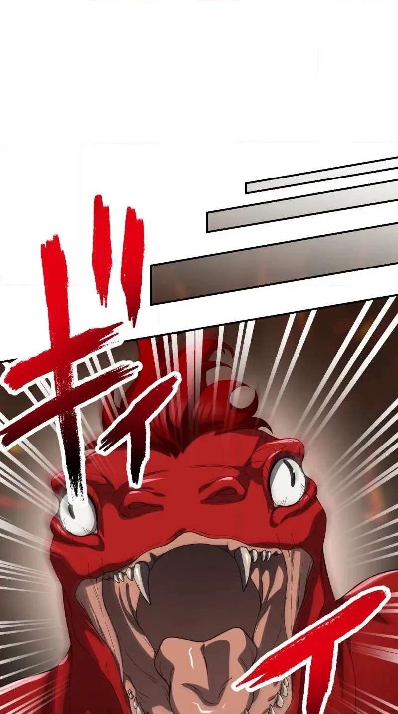 Read Monster Eater chapter 117 image 19 on Lezhin