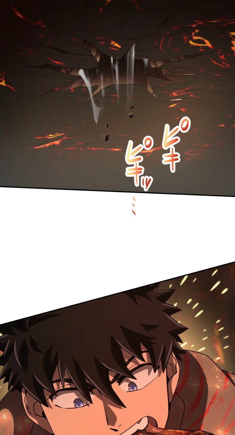 Read Monster Eater chapter 117 image 43 on Lezhin
