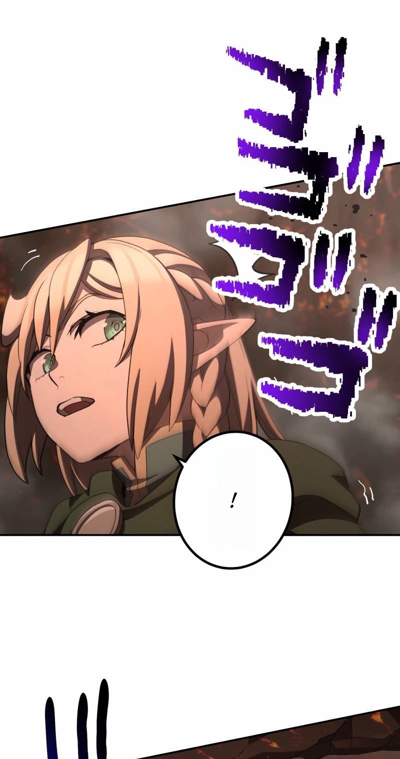 Read Monster Eater chapter 117 image 70 on Lezhin