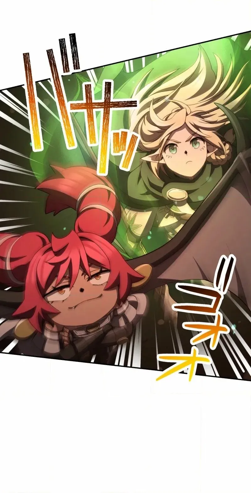 Read Monster Eater chapter 117 image 79 on Lezhin