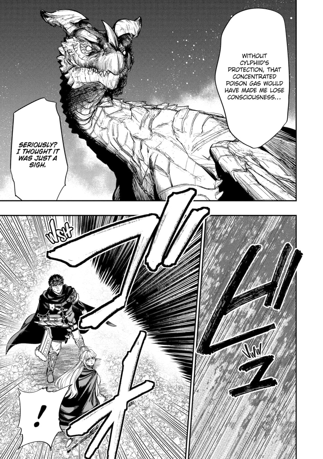 Read Monster Eater chapter 12.1 image 6 on Lezhin