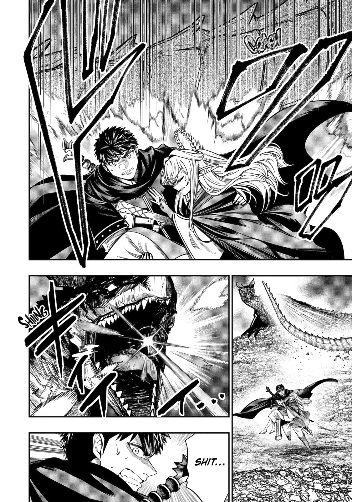 Read Monster Eater chapter 12.1 image 7 on Lezhin