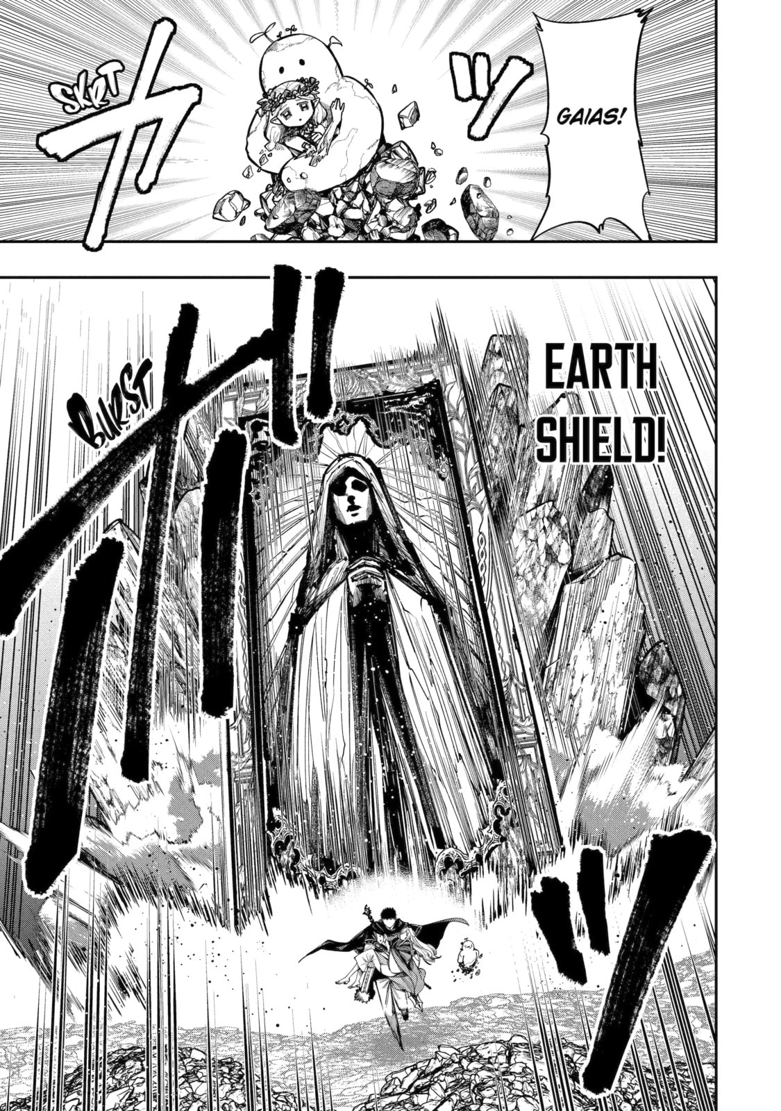 Read Monster Eater chapter 12.1 image 8 on Lezhin