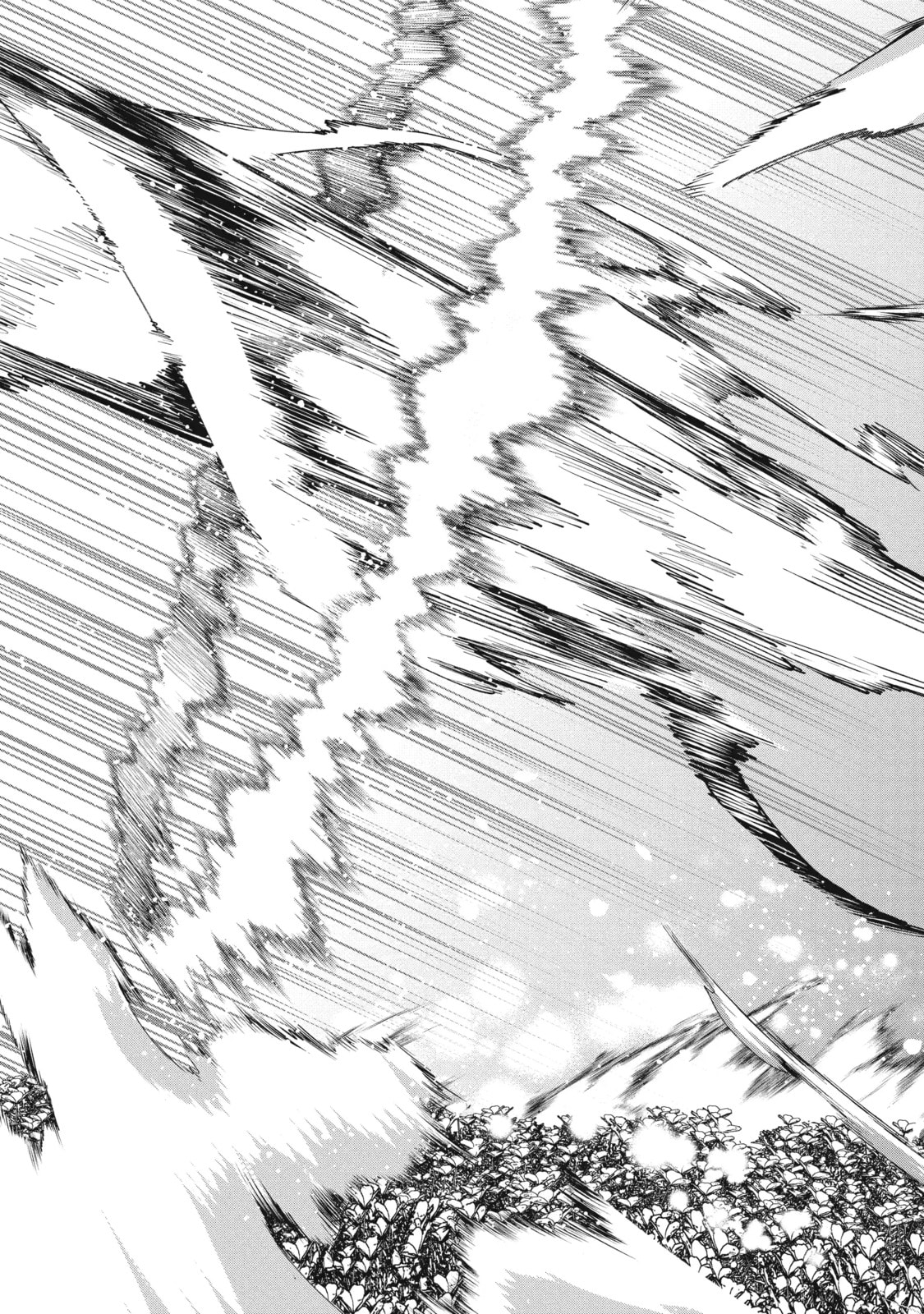 Read Monster Eater chapter 12.2 image 11 on Lezhin