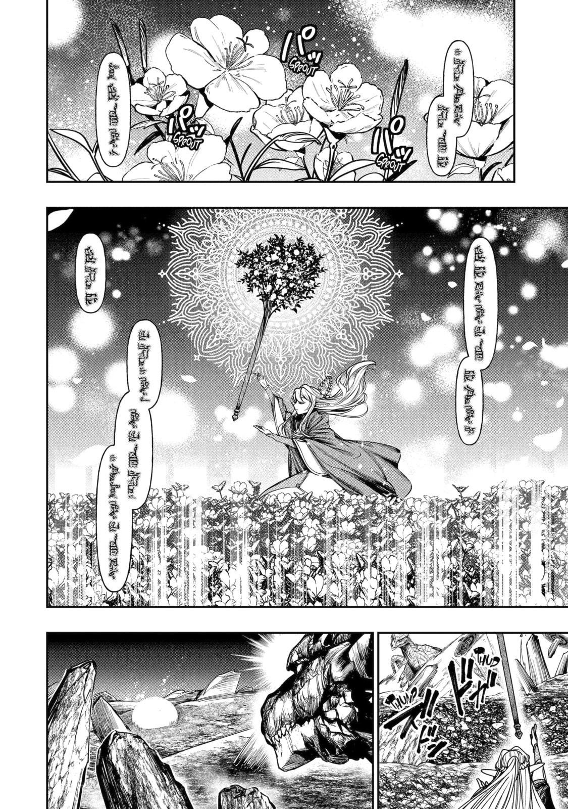 Read Monster Eater chapter 12.2 image 2 on Lezhin