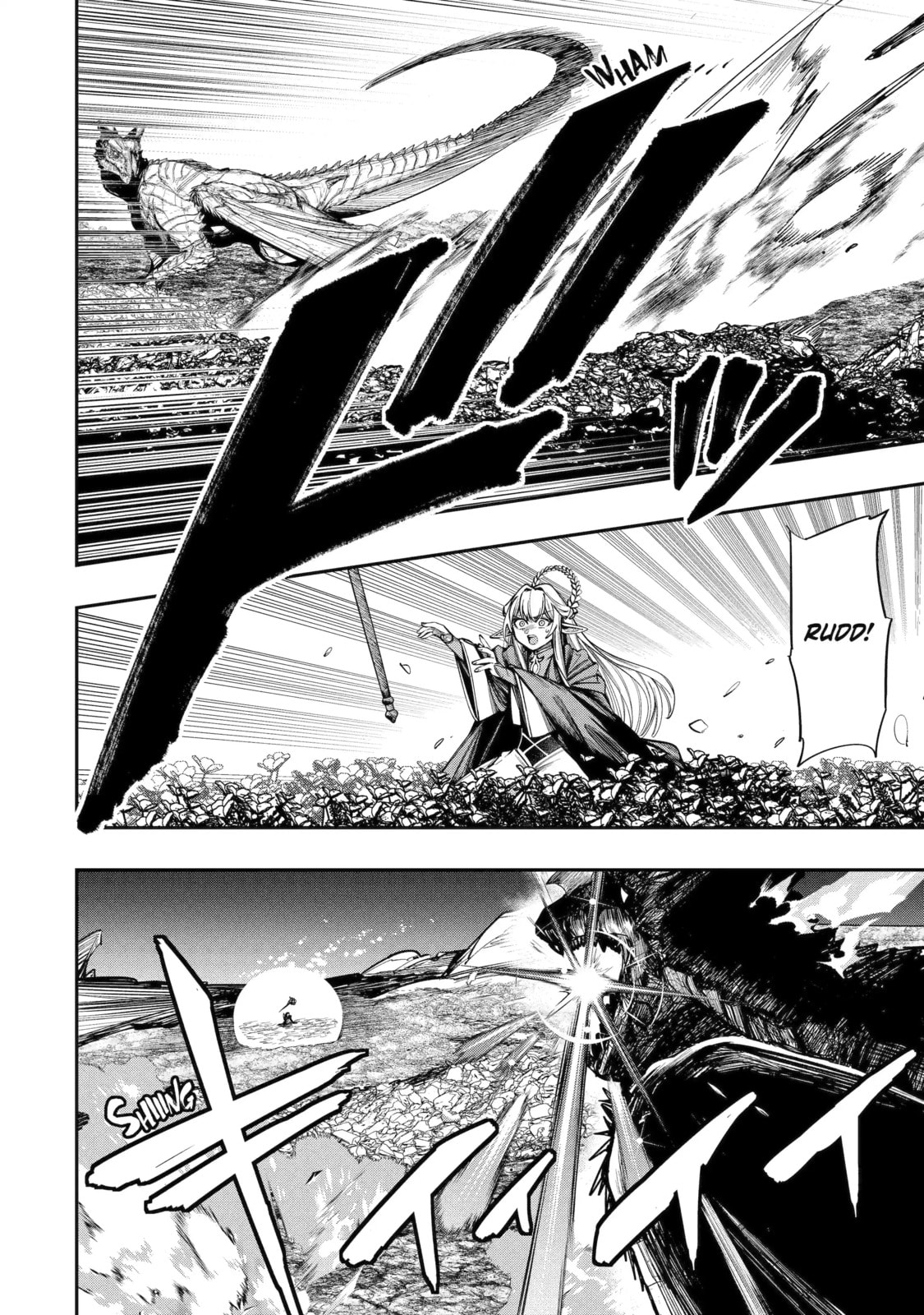 Read Monster Eater chapter 12.2 image 6 on Lezhin