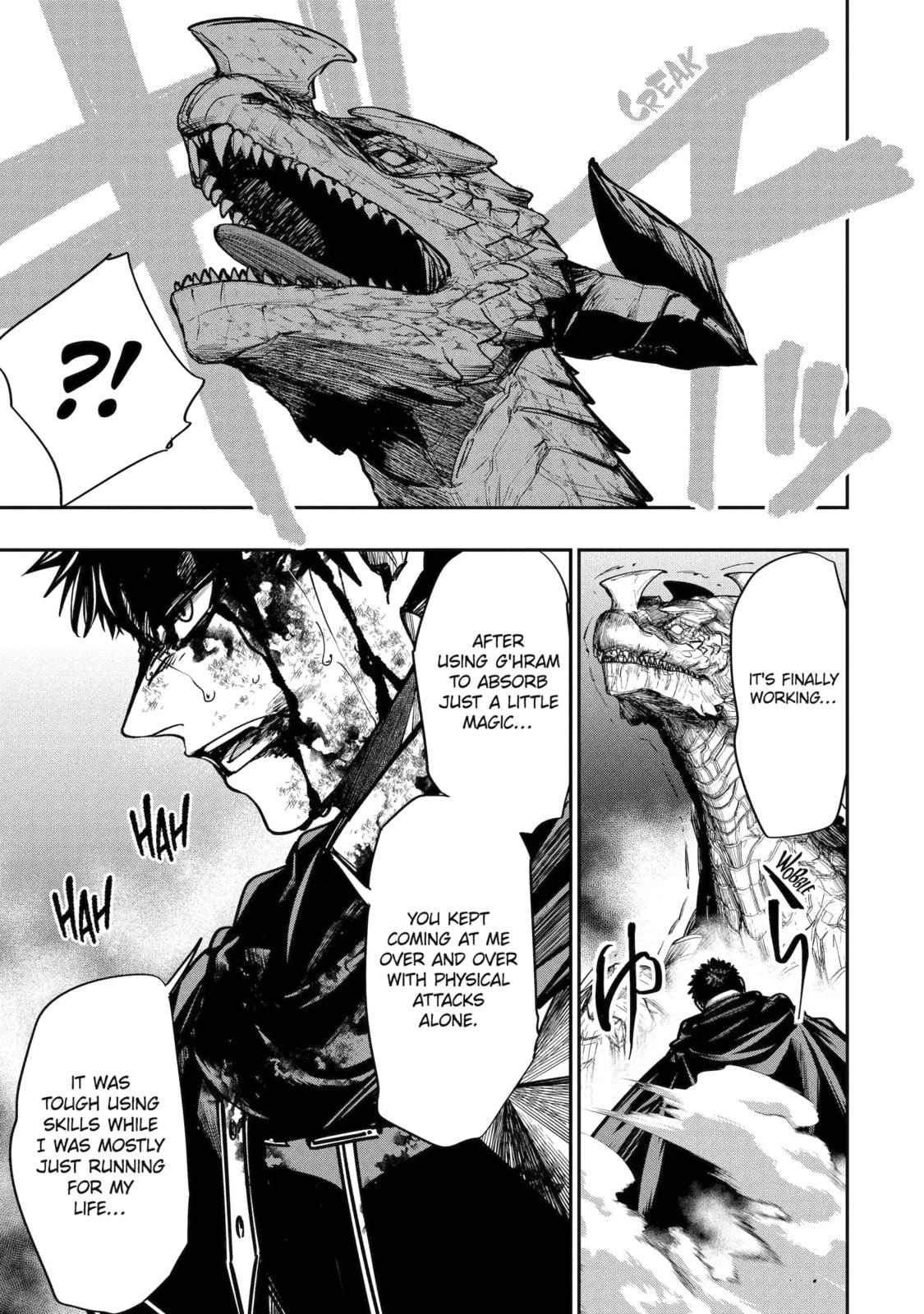 Read Monster Eater chapter 12.2 image 7 on Lezhin