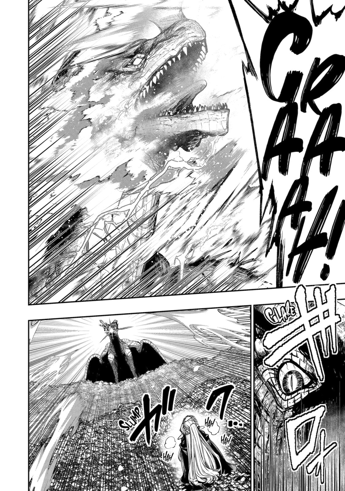 Read Monster Eater chapter 12.3 image 4 on Lezhin