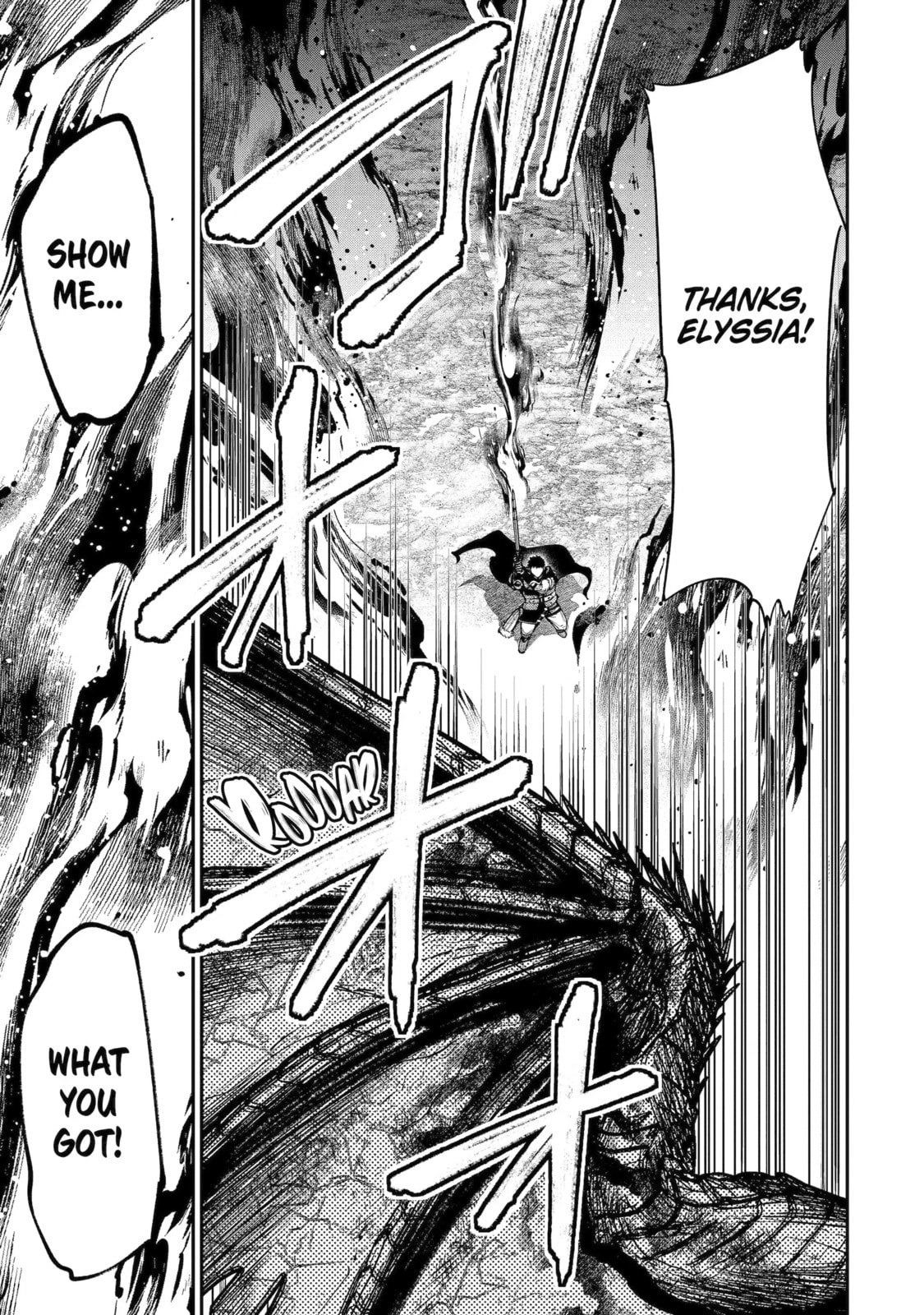 Read Monster Eater chapter 12.4 image 1 on Lezhin