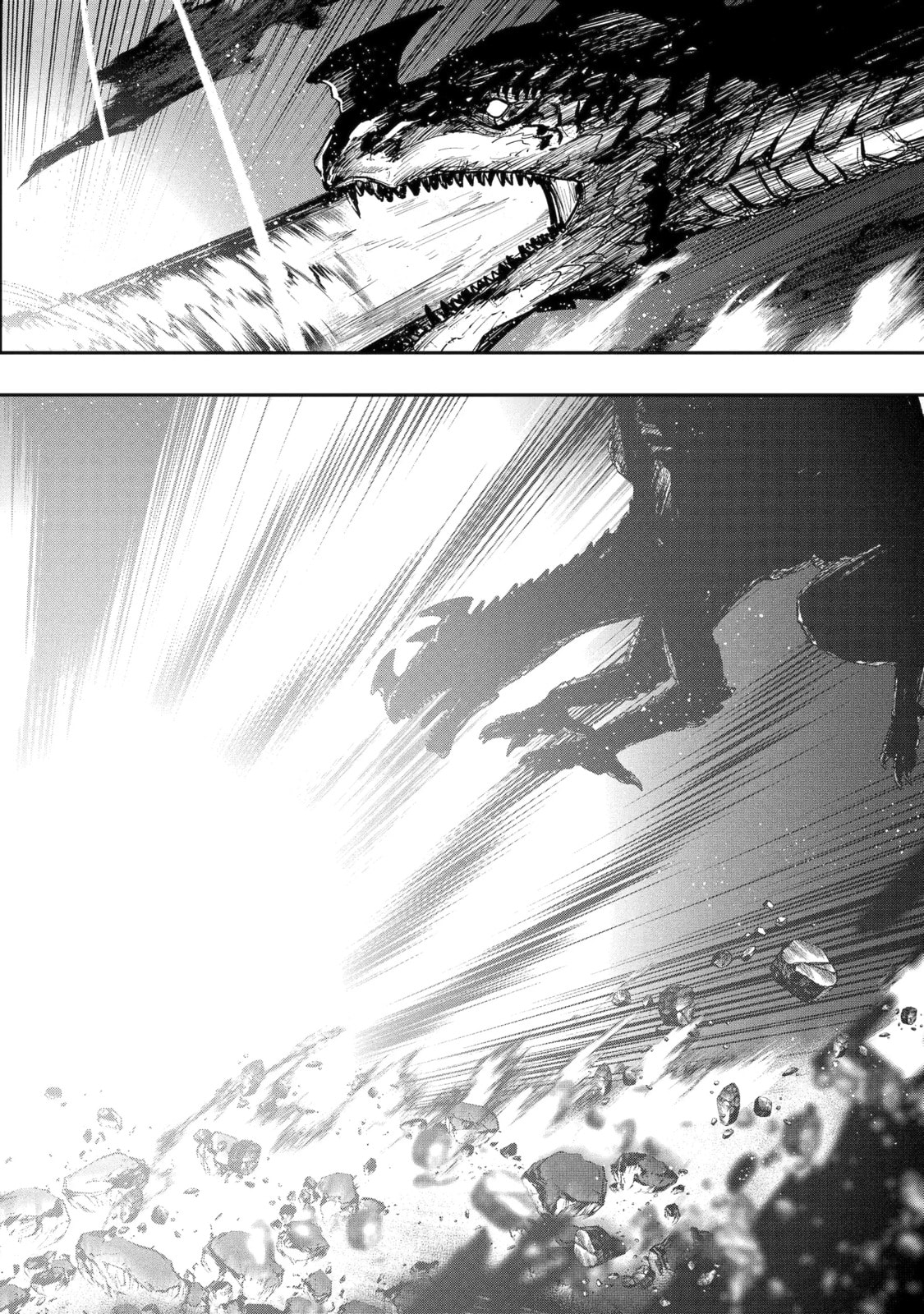 Read Monster Eater chapter 12.4 image 2 on Lezhin