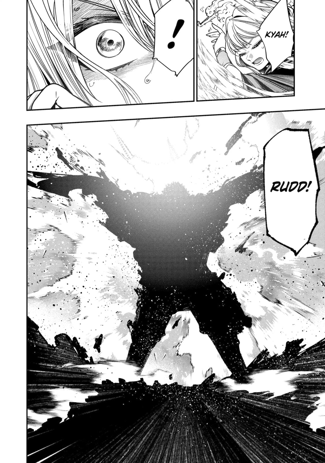 Read Monster Eater chapter 12.4 image 4 on Lezhin