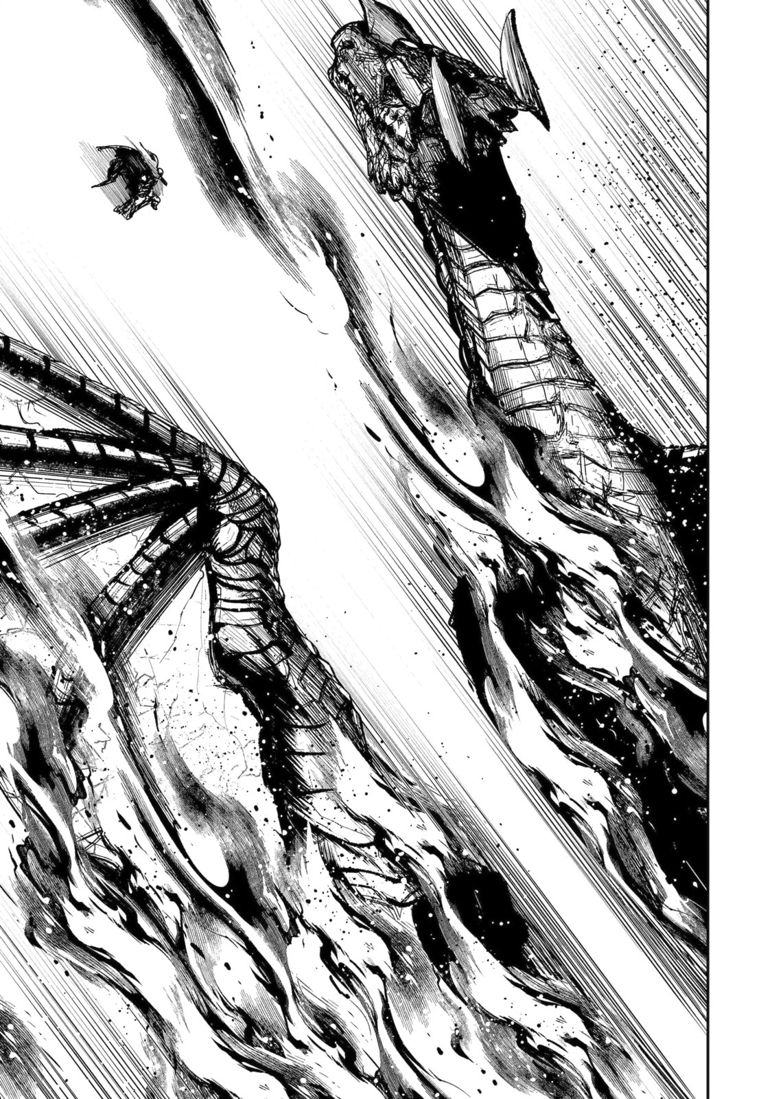 Read Monster Eater chapter 12.4 image 7 on Lezhin