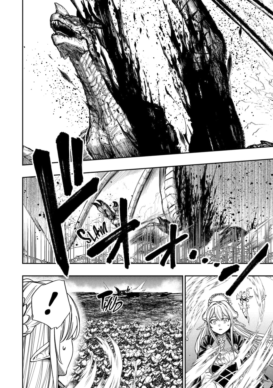 Read Monster Eater chapter 12.4 image 8 on Lezhin