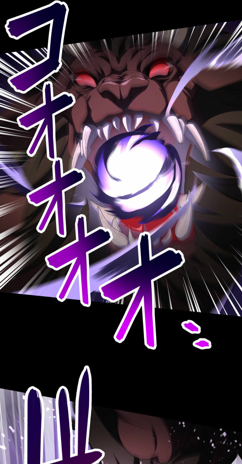 Monster Eater Chapter 121 page 16 - 
