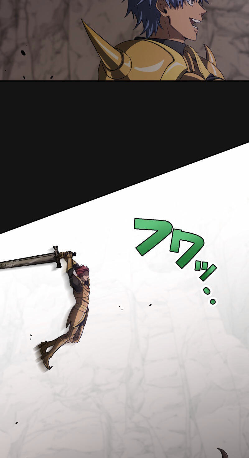 Monster Eater Chapter 121 page 24 - 