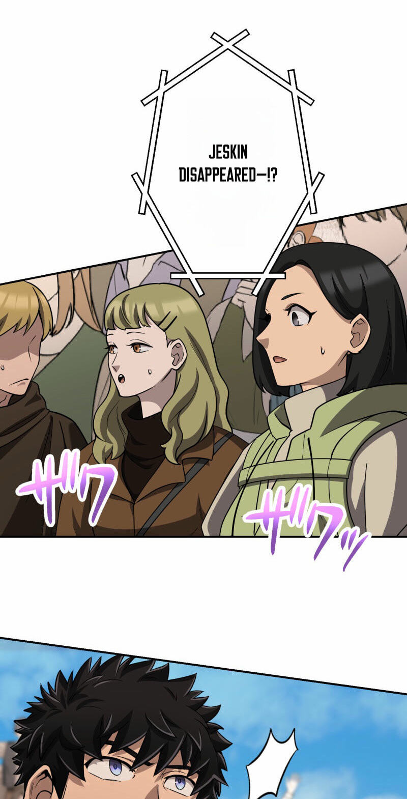 Monster Eater Chapter 121 page 75 - 