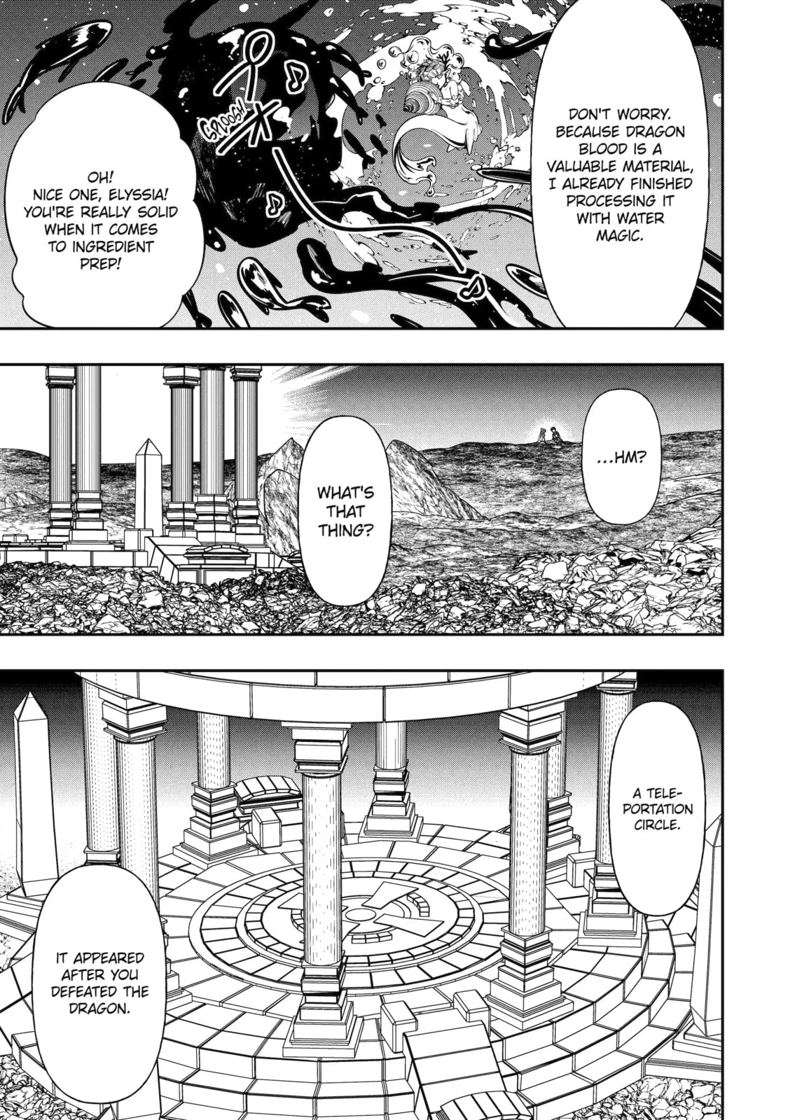 Read Monster Eater chapter 13.1 image 4 on Lezhin