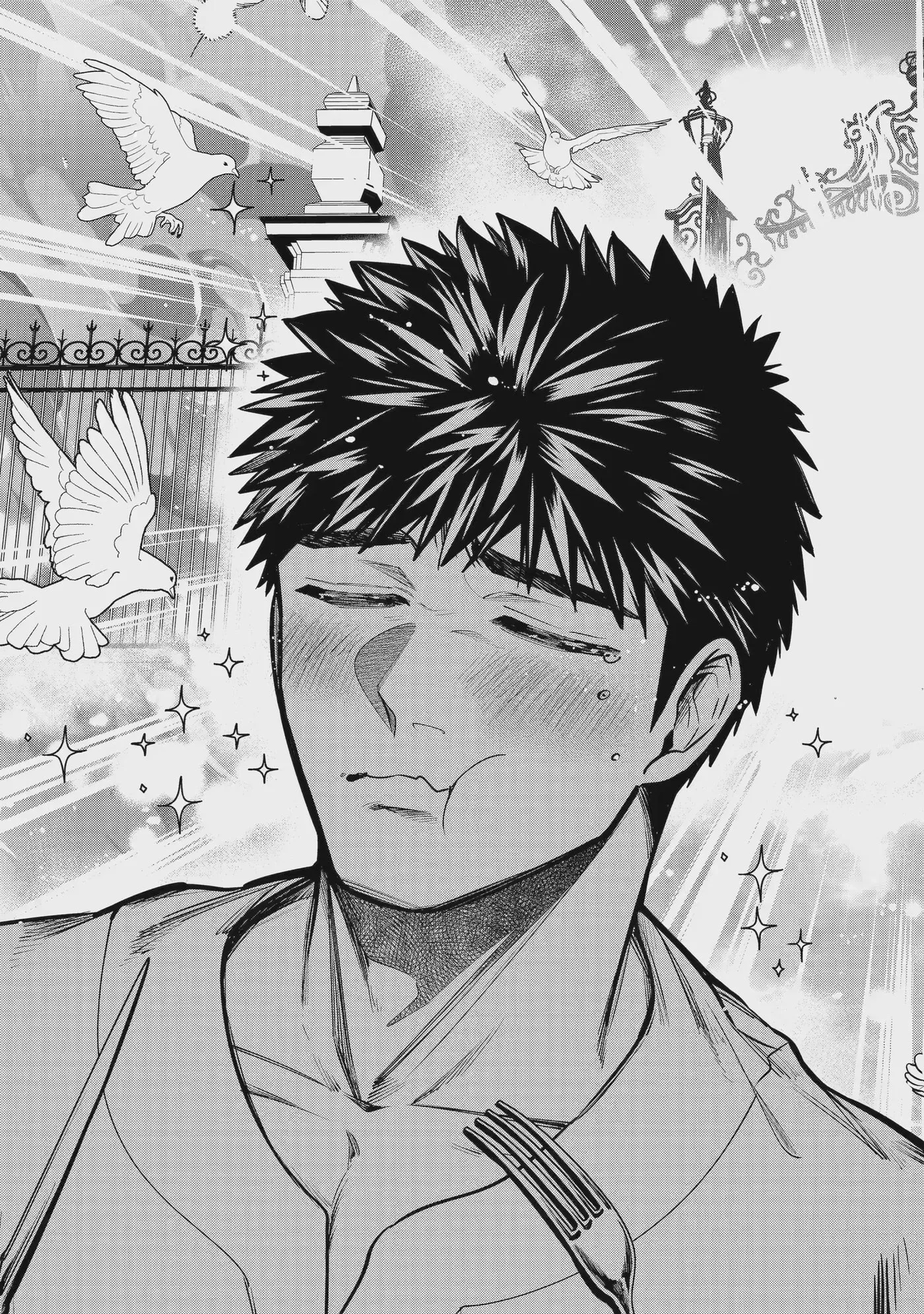 Read Monster Eater chapter 13.2 image 3 on Lezhin