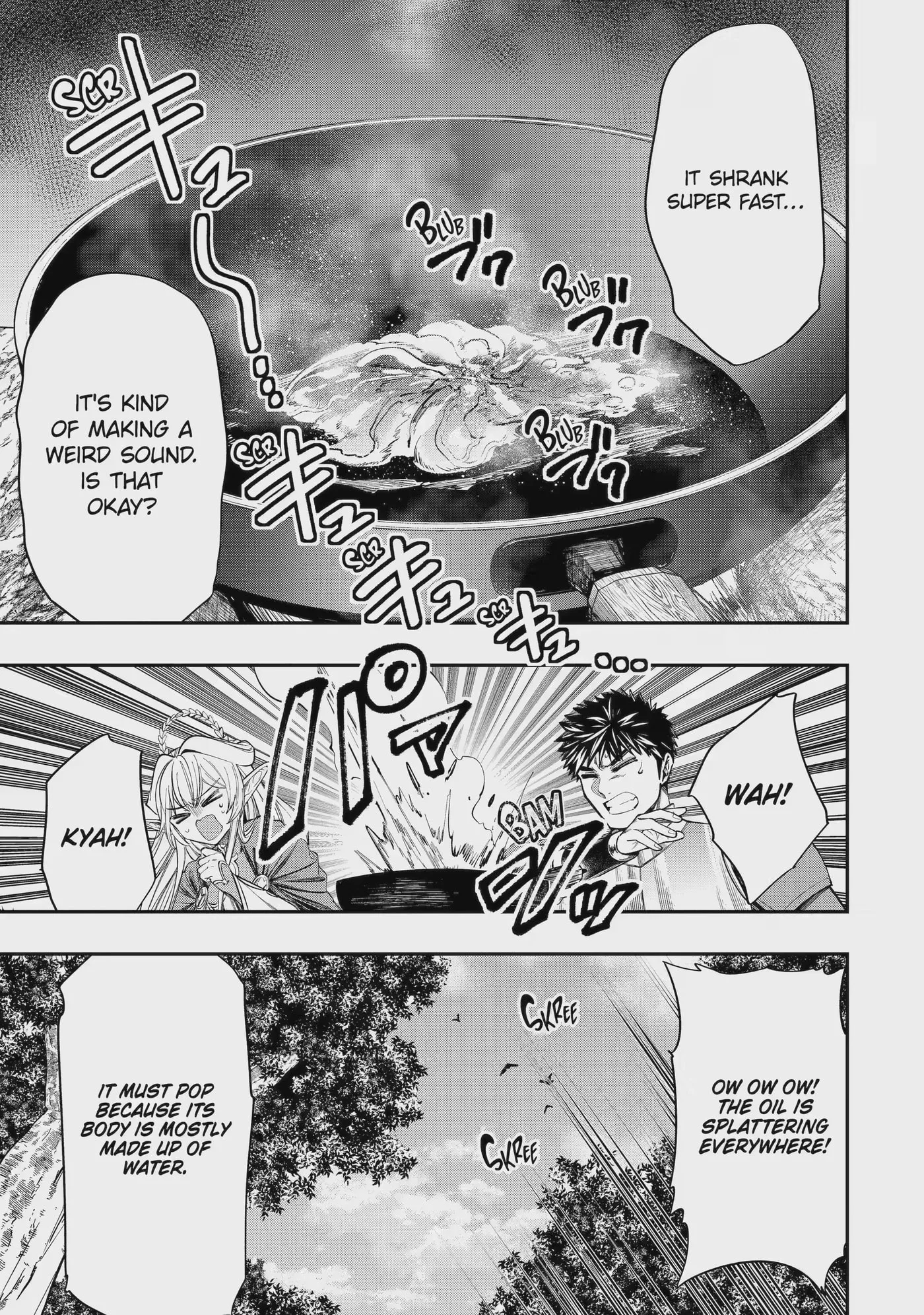 Read Monster Eater chapter 14.1 image 8 on Lezhin