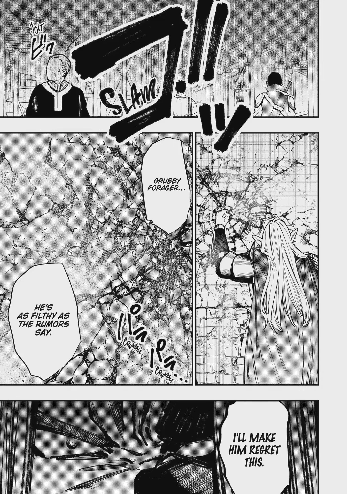 Read Monster Eater chapter 14.2 image 13 on Lezhin