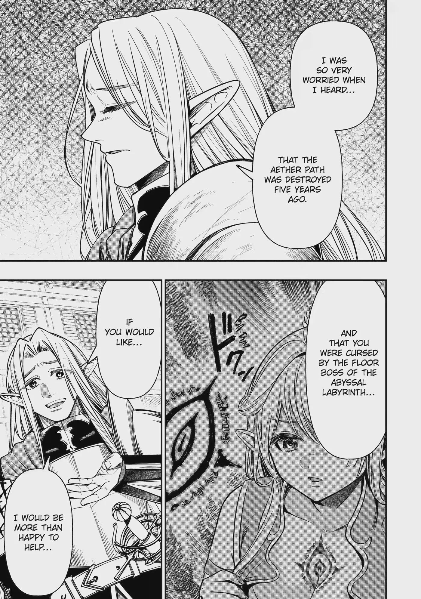 Read Monster Eater chapter 14.2 image 5 on Lezhin
