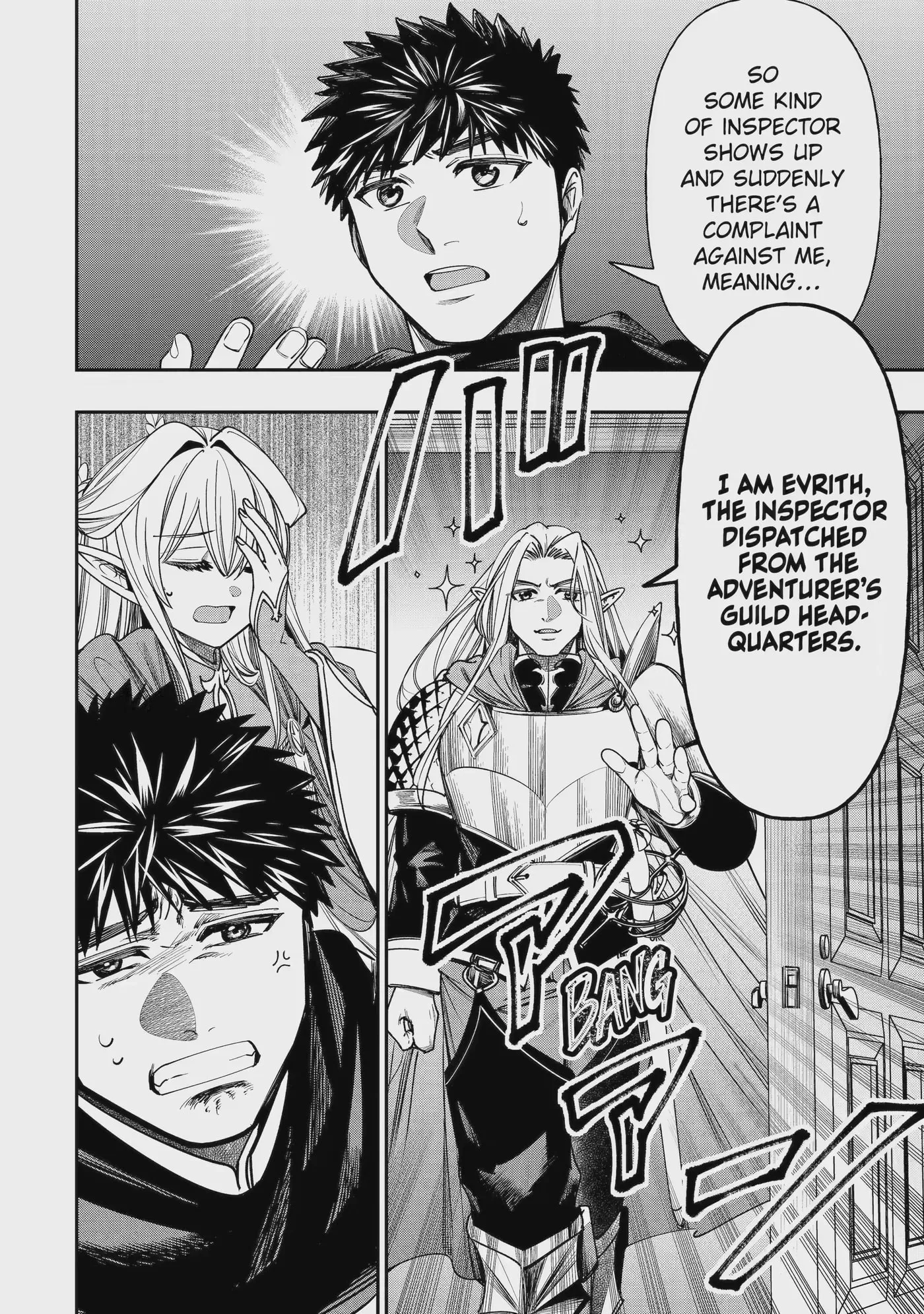 Read Monster Eater chapter 15.1 image 7 on Lezhin