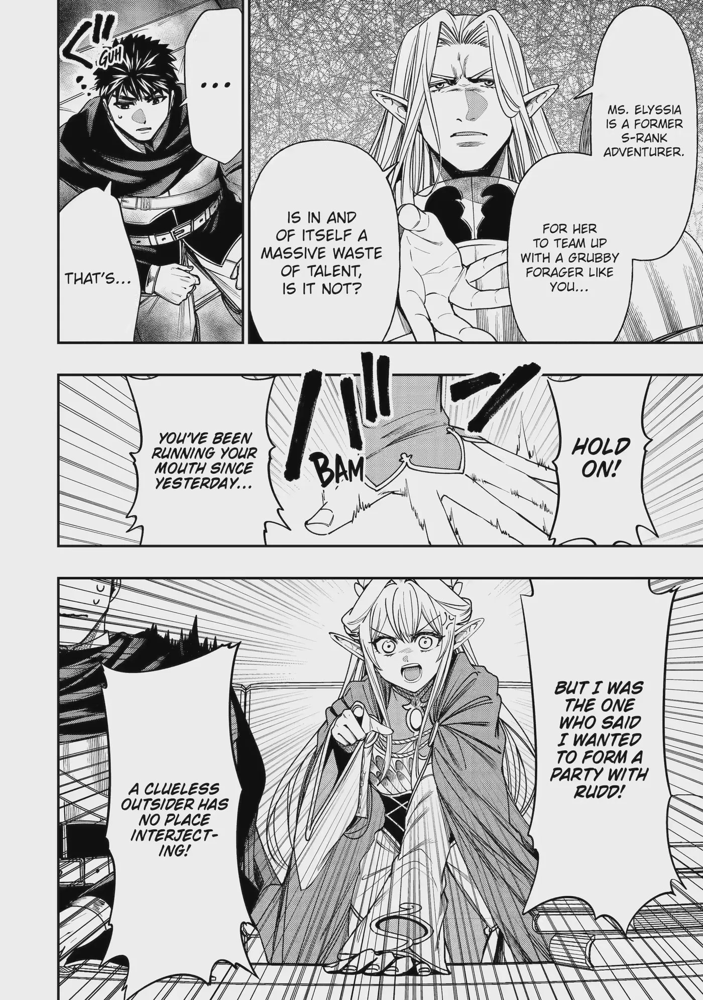 Read Monster Eater chapter 15.1 image 9 on Lezhin