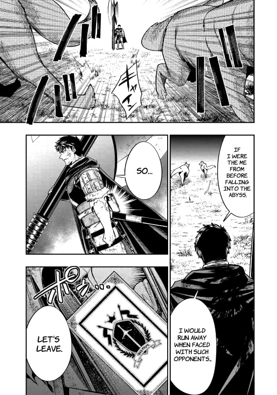 Read Monster Eater chapter 2.2 image 10 on Lezhin