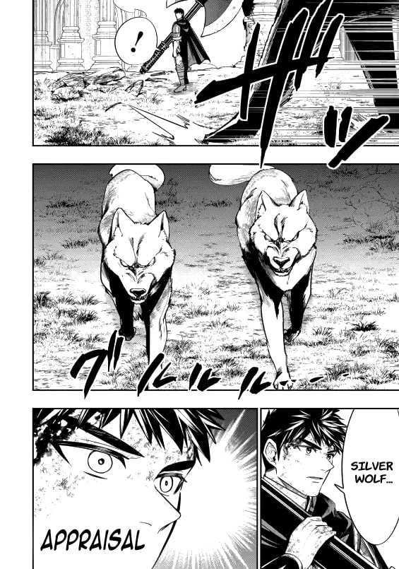Read Monster Eater chapter 2.2 image 7 on Lezhin