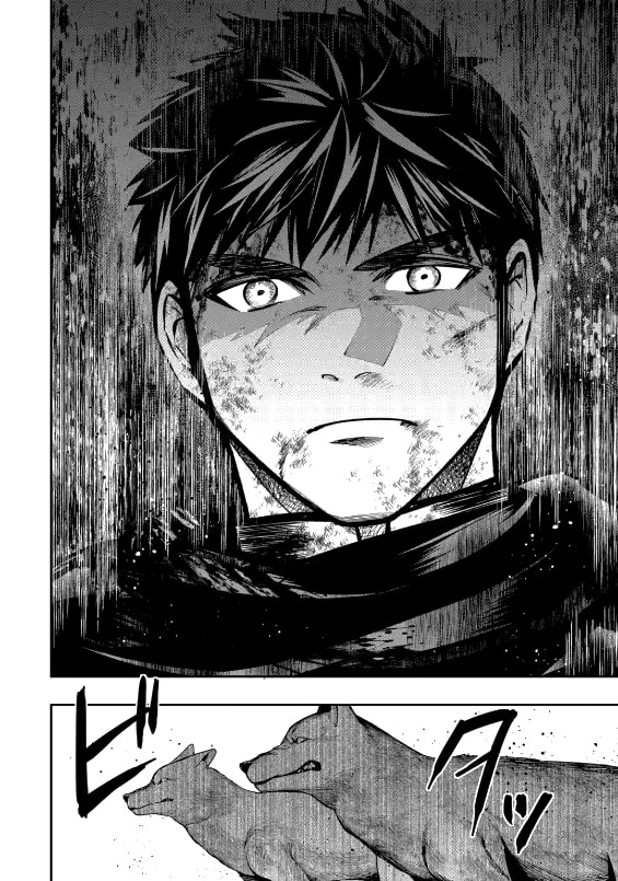 Read Monster Eater chapter 2.2 image 9 on Lezhin