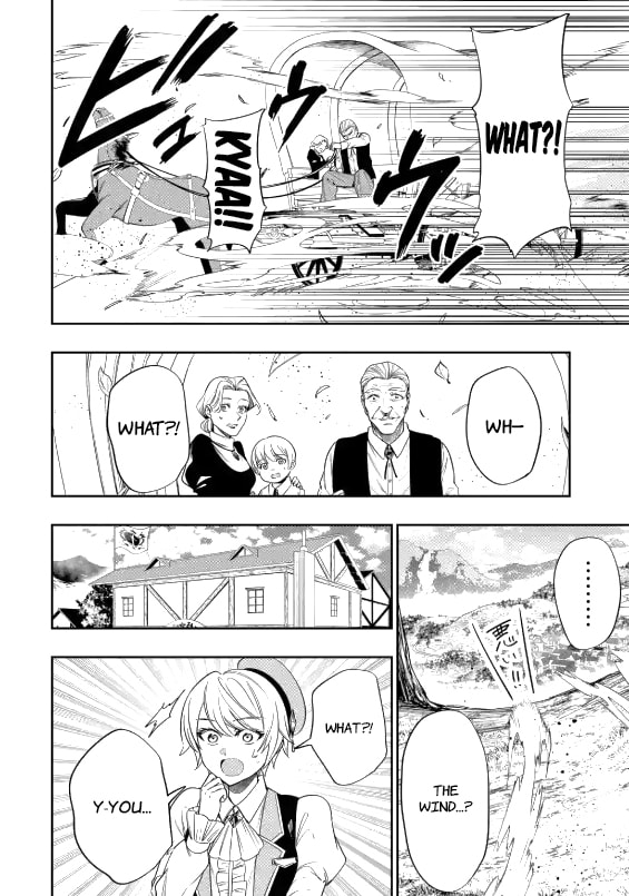 Read Monster Eater chapter 2.3 image 10 on Lezhin